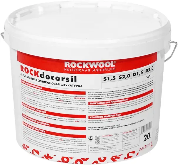 Декоративная силиконовая штукатурка Rockwool Rockdecorsil 20 кг 2 мм бороздчатая фактура