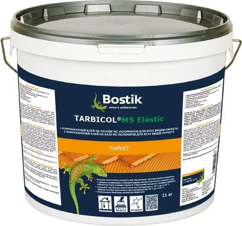 Клей для паркета Bostik Tarbicol MS Elastic 21 кг
