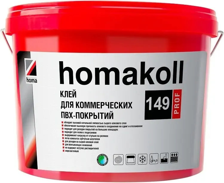 Клей для коммерческих ПВХ покрытий Homa koll Prof 149 24 кг