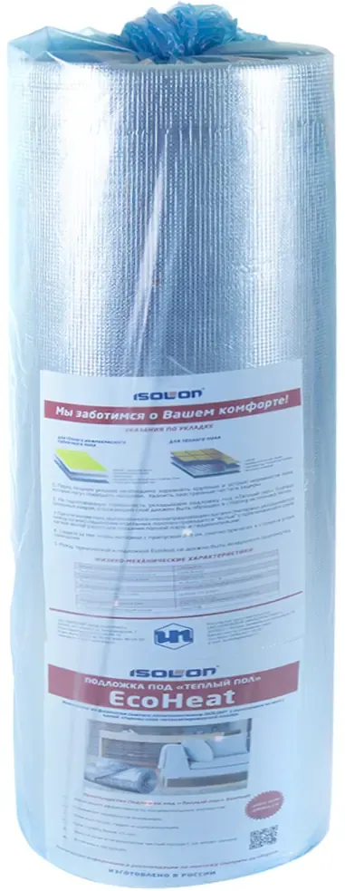 Подложка под теплый пол Изолон Ecoheat 1*8 м/3 мм