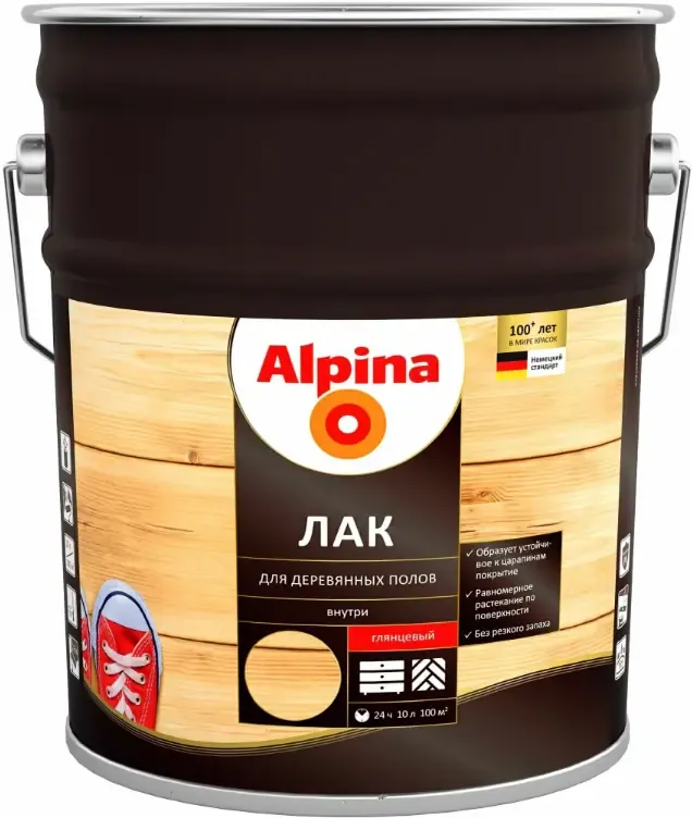 Лак для деревянных полов Alpina 10 л глянцевый