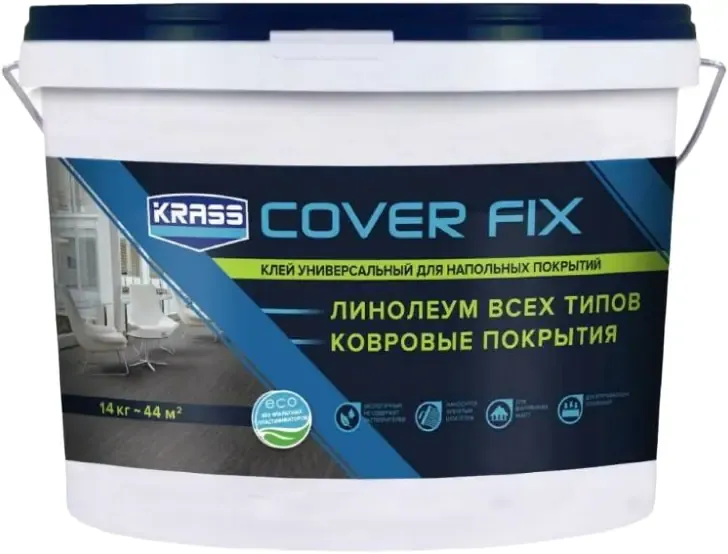 Клей универсальный для напольных покрытий Krass Cover Fix 14 кг