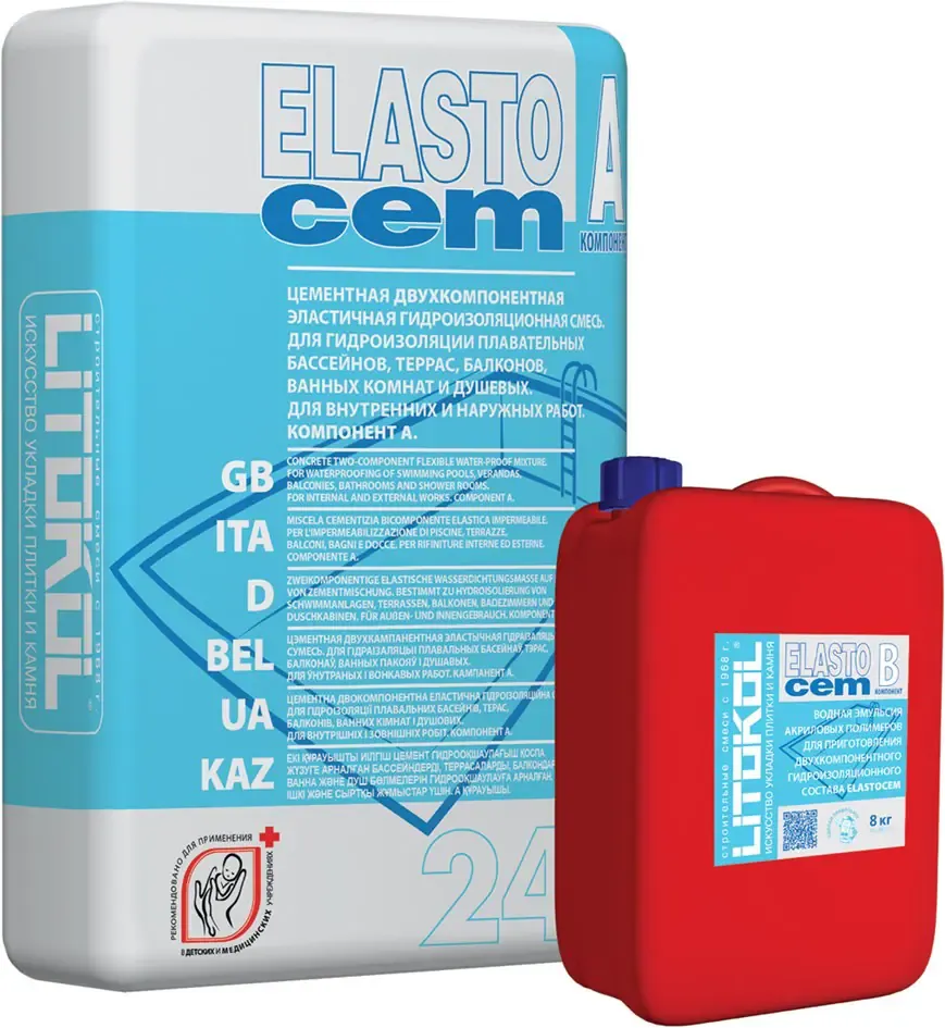 Цементная эластичная гидроизоляционная смесь Литокол Elastocem 8 кг