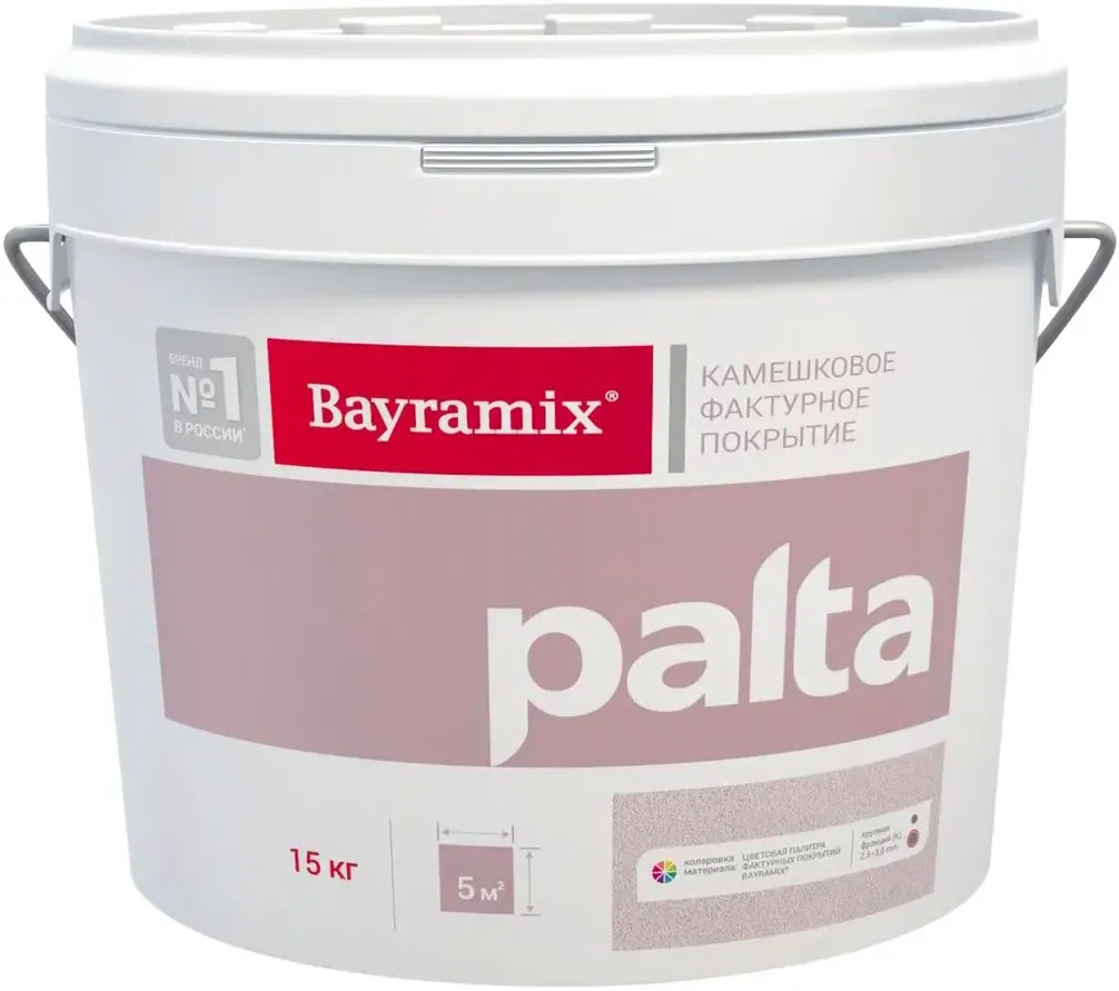 Декоративная камешковая штукатурка Bayramix Palta 15 кг 0.5 1 мм