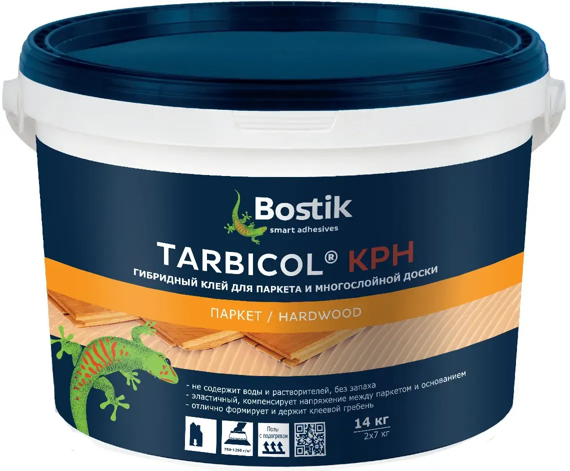 Клей для паркета и многослойной доски Bostik Tarbicol KPH 14 кг