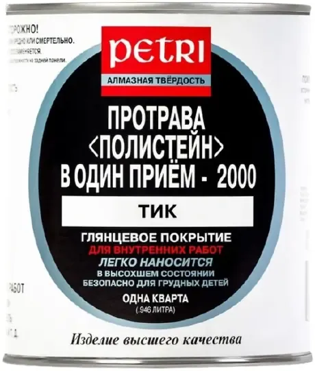 Полиуретановый цветной лак протрава Петри Полистейн в Один Прием 2000 1 л тик
