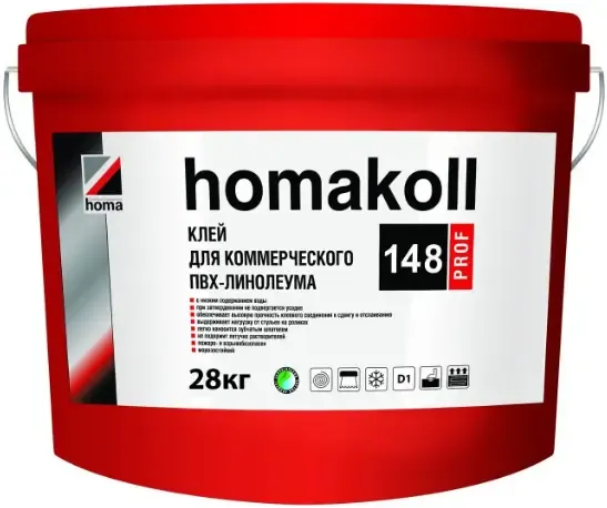 Клей для коммерческого ПВХ линолеума Homa koll Prof 148 28 кг