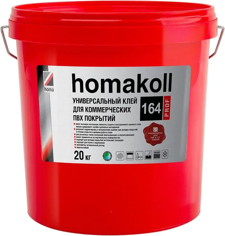 Универсальный водно дисперсионный клей Homa koll Prof 164 20 кг