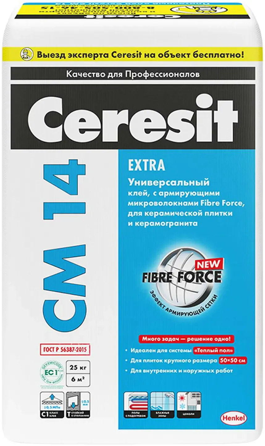 Клей для керамической плитки и керамогранита Ceresit CM 14 Extra 25 кг