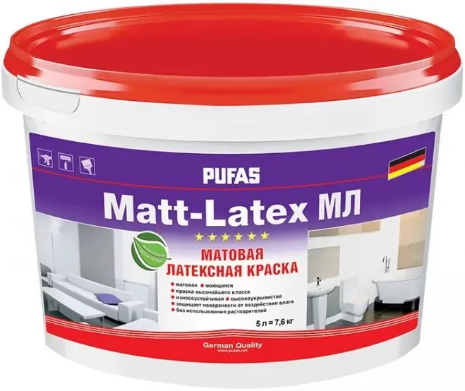 Матовая латексная краска Пуфас Matt Latex МЛ 5 л белая база A Профи