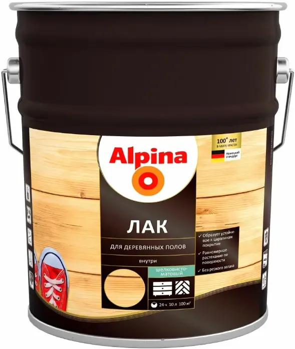 Лак для деревянных полов Alpina 10 л шелковисто матовый