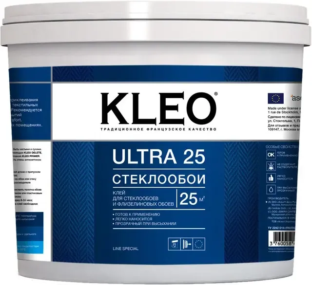 Клей для стеклообоев Kleo Ultra 25 5 кг