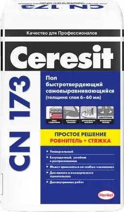 Пол быстротвердеющий самовыравнивающийся Ceresit CN 173 20 кг
