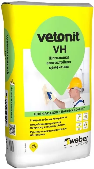 Шпаклевка цементная белая финишная влагостойкая Вебер Ветонит VH 20 кг