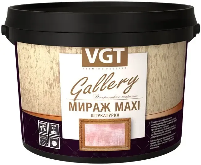Декоративная штукатурка ВГТ Gallery Мираж Maxi 5 кг жемчуг