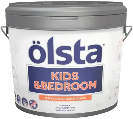 Краска для детских и спален Olsta Kids & Bedroom 9 л нежная сиреневая вуаль база A №128A Haze 01
