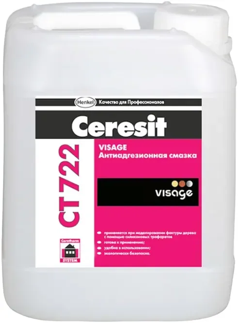 Антиадгезионная смазка Ceresit CT 722 Visage 5 л
