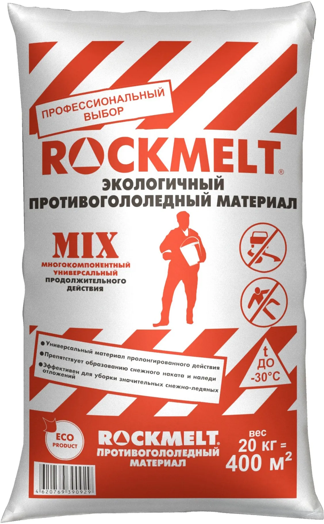 Экологичный противогололедный материал многокомпонентный Rockmelt Mix 20 кг