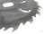 Пила дисковая WoodCraft 450х75х4.8/3.2/(18z+18)+6 Белая Акула с ножами #2