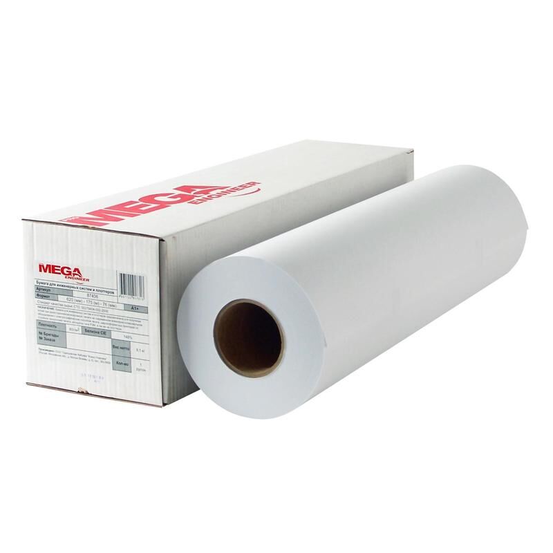 Бумага широкоформатная ProMEGA engineer Bright white (80 г/кв.м, длина 150 м, ширина 841 мм, диаметр втулки 76 мм) ProMe