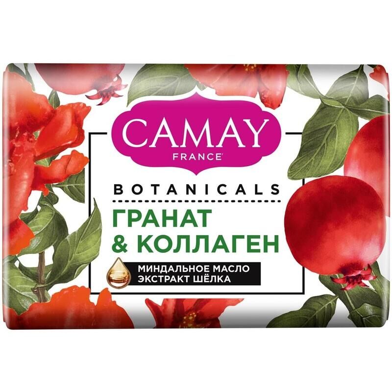 Мыло туалетное Camay Botanicals цветы граната 85 г