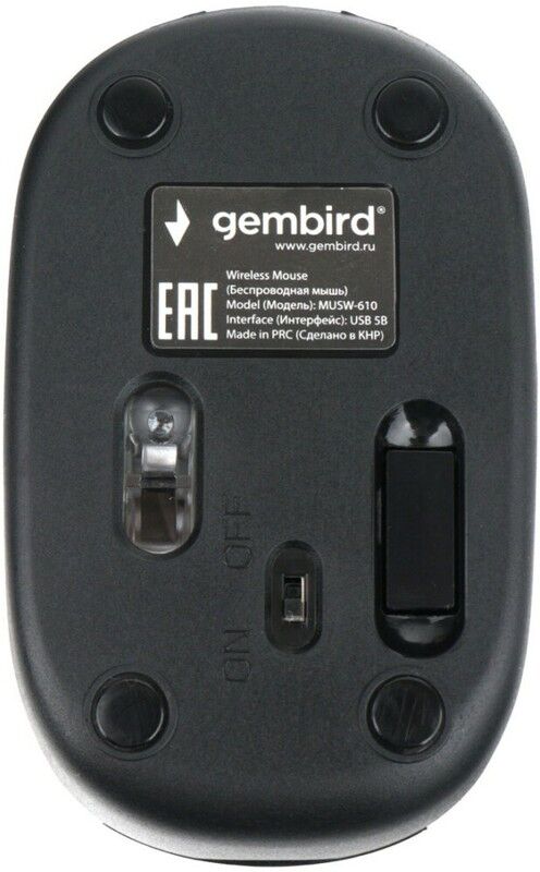 Мышь компьютерная беспроводная "Gembird" MUSW-610, 3кнопки, 2,4ГГц, 1200DPI, чёрный 3