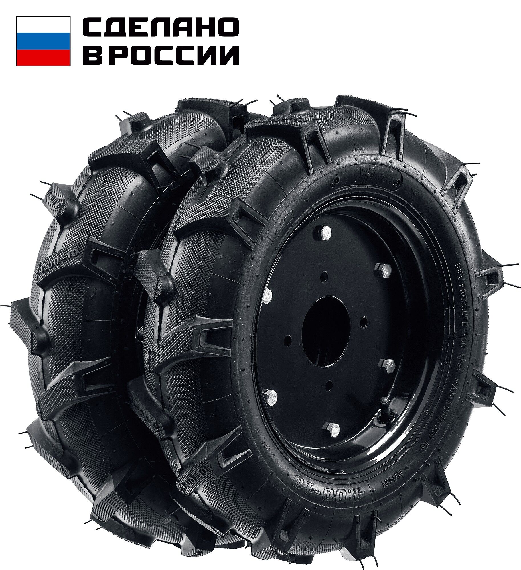 ЗУБР КП-2, 4.00-10, 2 шт., пневматические колеса для мотоблоков (707106-2) Зубр