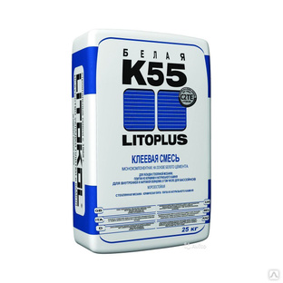Клей LITOPLUS K55 для мозаики и плитки белый (мешок) 25 кг Litokol 