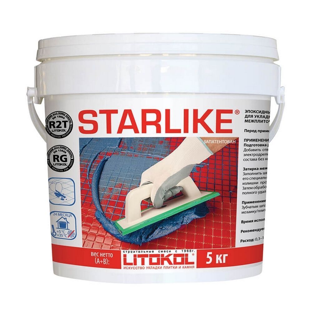 Затирочная смесь LITOCHROM STARLIKE (С.290) Travertine эпоксидная 5 кг Litokol