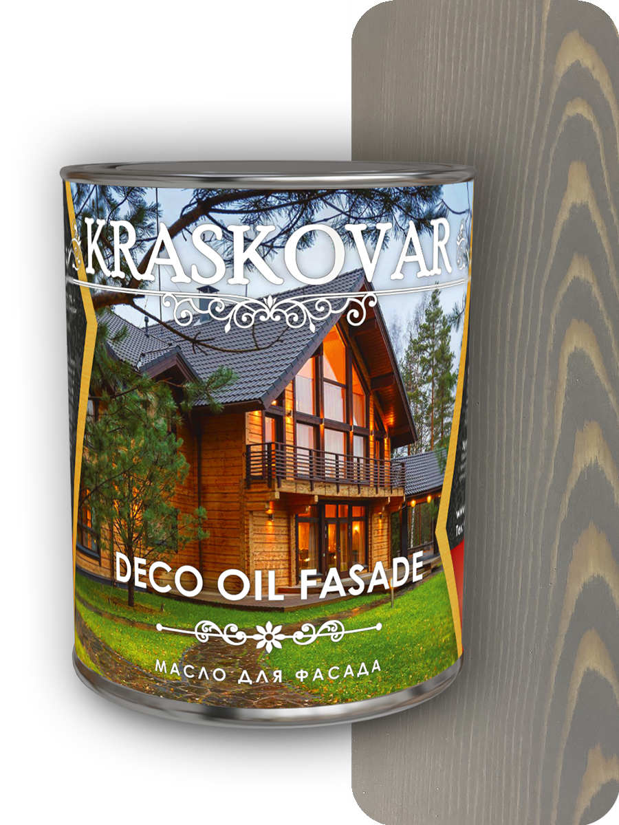 Масло для фасада Kraskovar Deco Oil Fasade Серое небо 0,75л. 2,2л