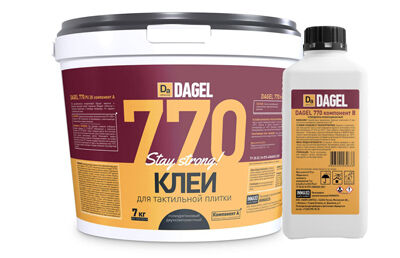 Клей для тактильной плитки DAGEL 770 полиуретановый двухкомпонентный 7 кг.