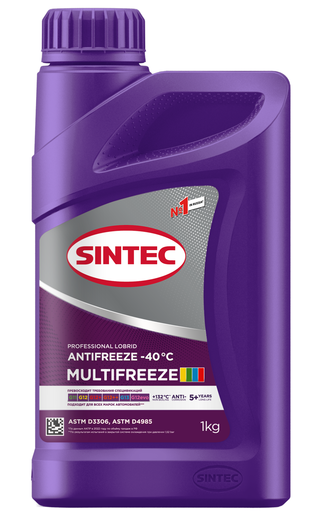 Антифриз Sintec Multi Freeze violet