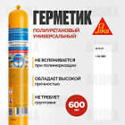 Герметик Sikaflex-719 ПУ (полиуретановый), универсальный, белый, туба, 600мл