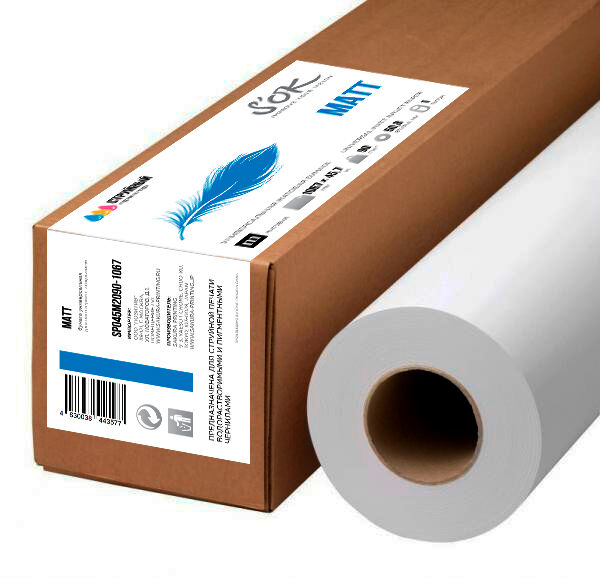 Рулонная бумага для плоттера с покрытием Sakura Simple Cast Coated Matt 90 г/м2, 1.067x45.7 м, 50.8 мм (SP045M2090-1067)