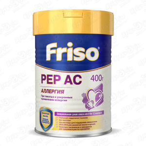 Смесь Friso Pep AC гипоаллергенная 400г с 0-12мес БЗМЖ FRISO