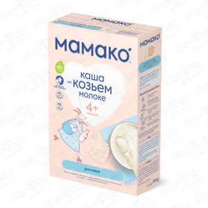 Каша Мамако рисовая на козьем молоке 200г с 4мес БЗМЖ МАМАКО