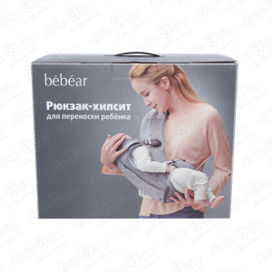 Рюкзак-хипсит Bebear для переноски ребенка серый с 4мес BEBEAR