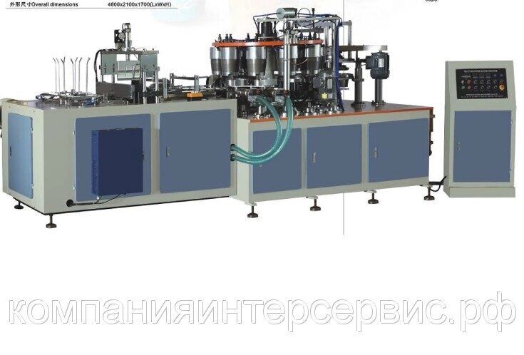 Машина по производству стаканчиков для Попкорна RD-ZT-200