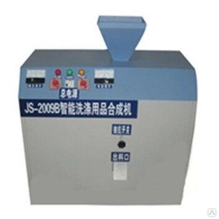 Оборудование для производства стирального порошка JS-8008 