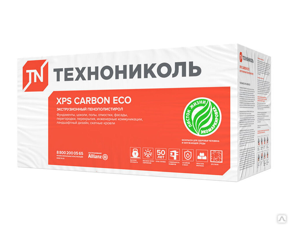 Утеплитель XPS Carbon ECO 1180х580х50мм 5,48 м2/0,274 м3