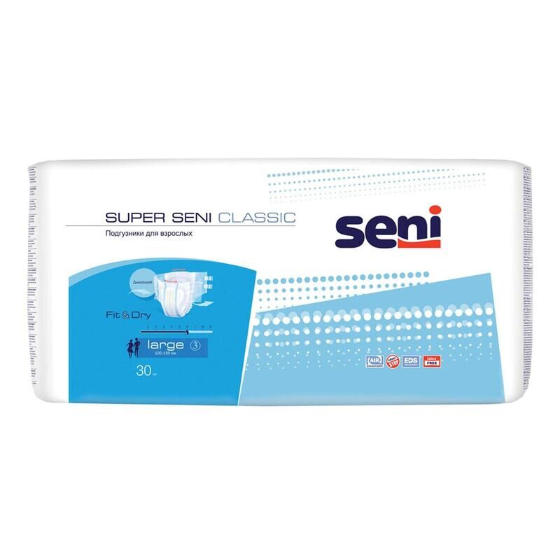 Подгузники Super Seni Classic Large (30 штук в упаковке)