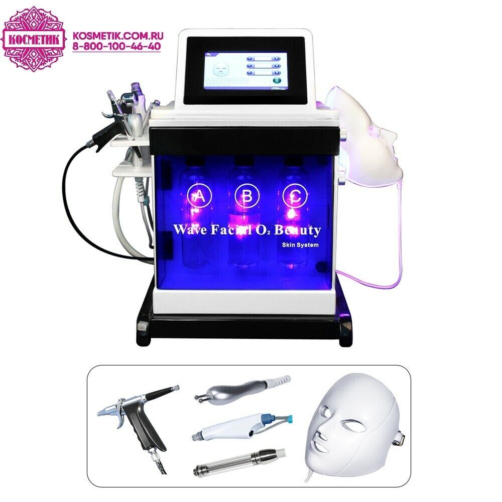 Косметологический комбайн 5 в 1: LED-маска, кислородный спрей, гидропилинг, алмазный пилинг и микротоки 660plus