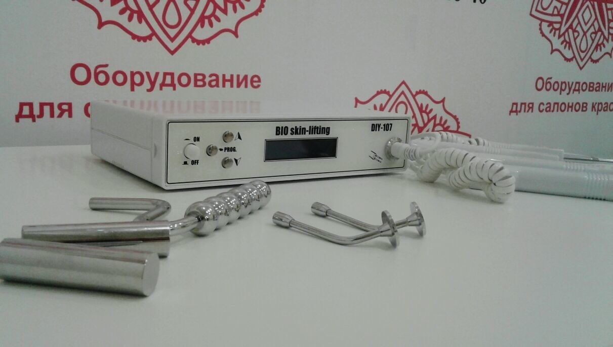 Аппарат микротоков DIY-107
