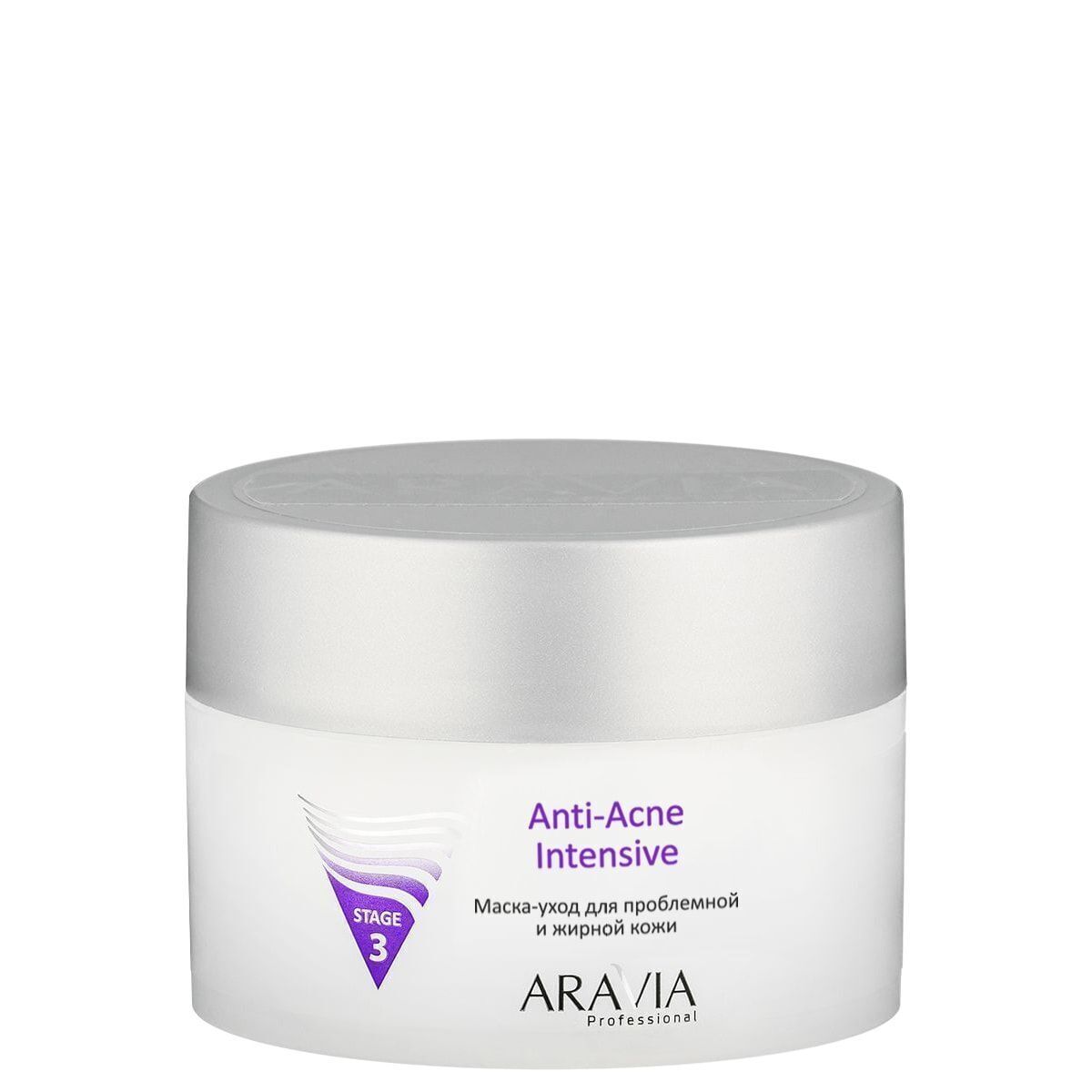 "ARAVIA Professional" Маска-уход для проблемной и жирной кожи Anti-Acne Intensive , 150 мл