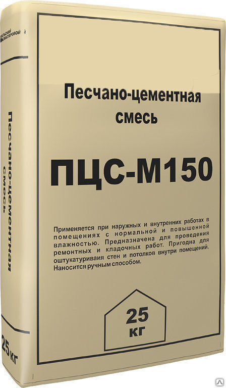 Технические характеристики сухой строительной смеси М150 МКУ стандарт