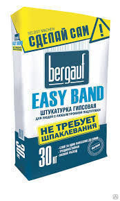 Штукатурка гипс универсальная Bergauf Easy Band (30кг)