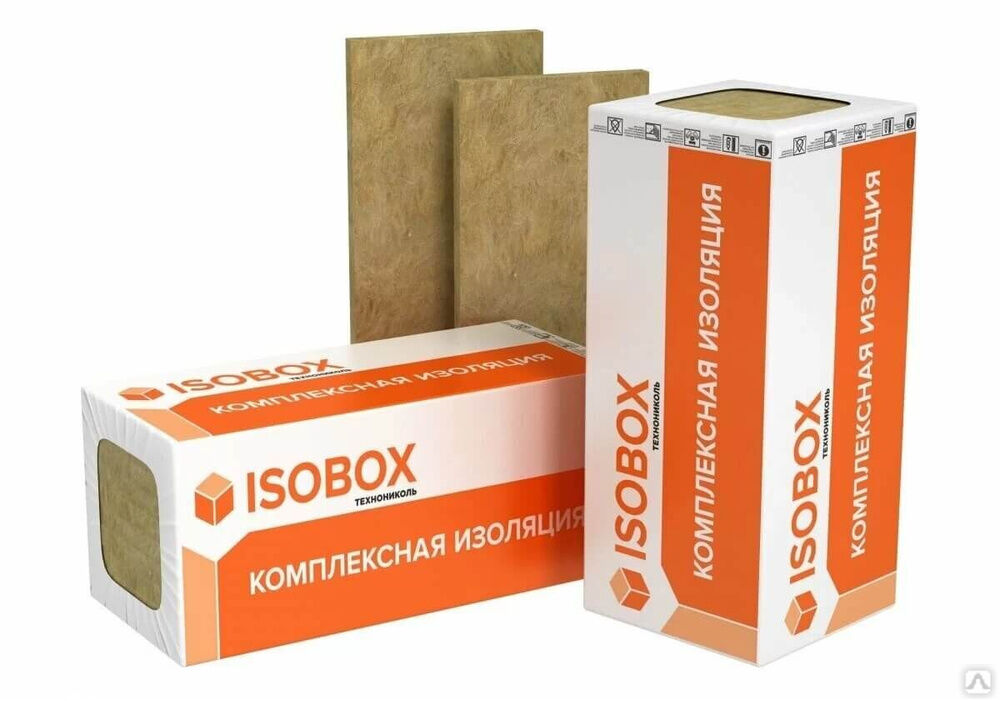 Теплоизоляция Изобокс Фас 15 100х1200х600 (110 кг/м3, 0,216 м3, 2,16м2, 3 плит)