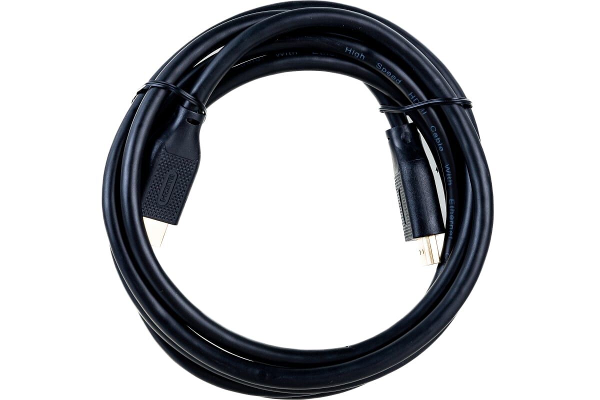 Шнур шт.HDMI - шт.HDMI v2.1 2,0м, 8K, черный, пакет "Cablexpert" 2