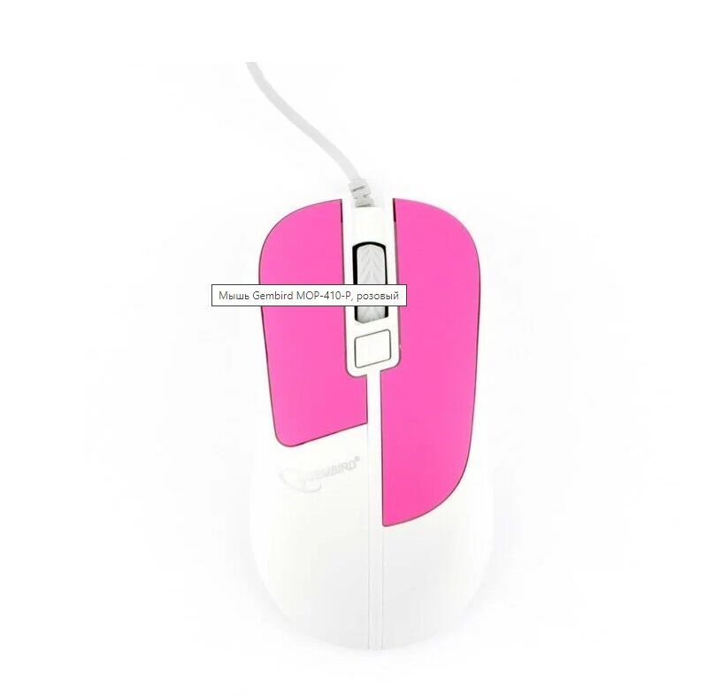 Мышь компьютерная "Gembird" MOP-410-P, USB, 3кн.+колесо кнопка, soft touch, 1600DPI, кабель 1,5м, розовый