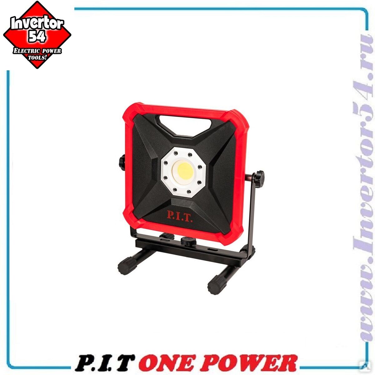 Фонарь аккумуляторный P.I.T. OnePower PWL20H-20A